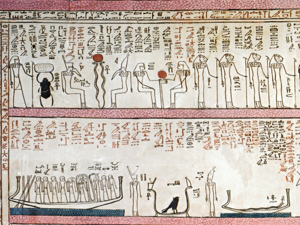 Amehotep II's grav